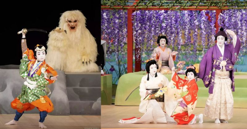 kabuki kabuki
